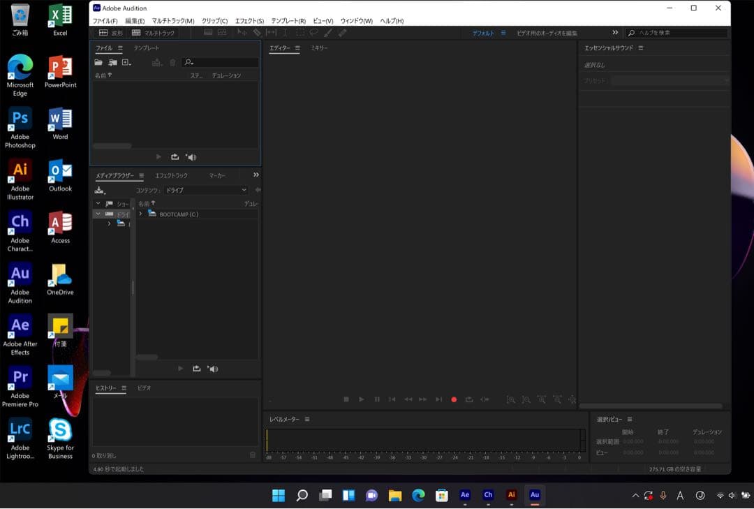 美品 MacBook Pro 16GB/SSD 256GB/タッチパネル
