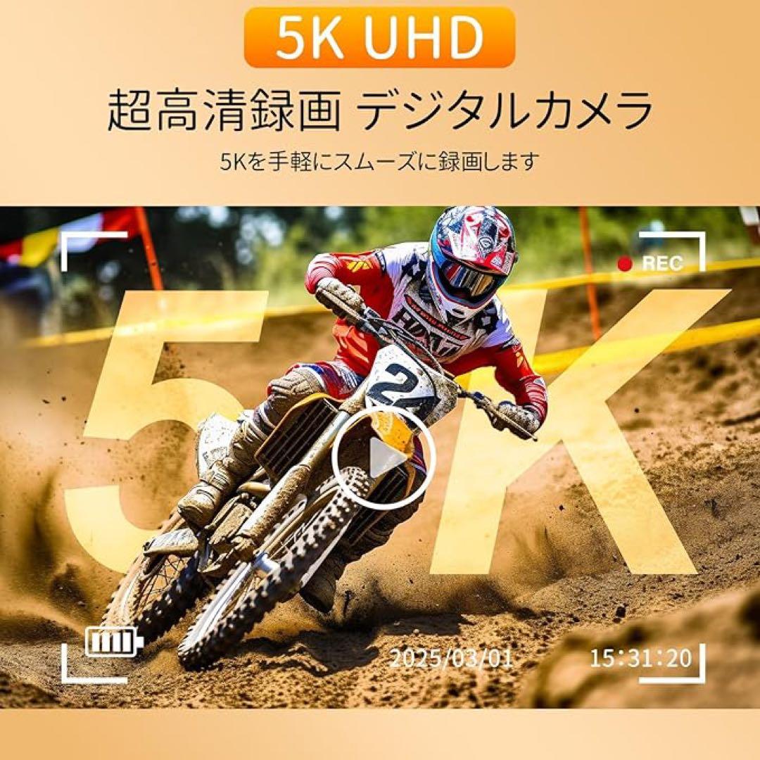 ❣️デジタルカメラ❣️5K録画 デジカメ 7500万画素 Wi-Fi機能