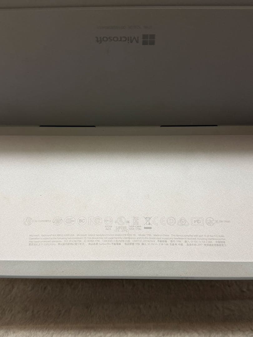 【付属品箱あり】Surface Pro 5 / i5 / 4GB / 128GB