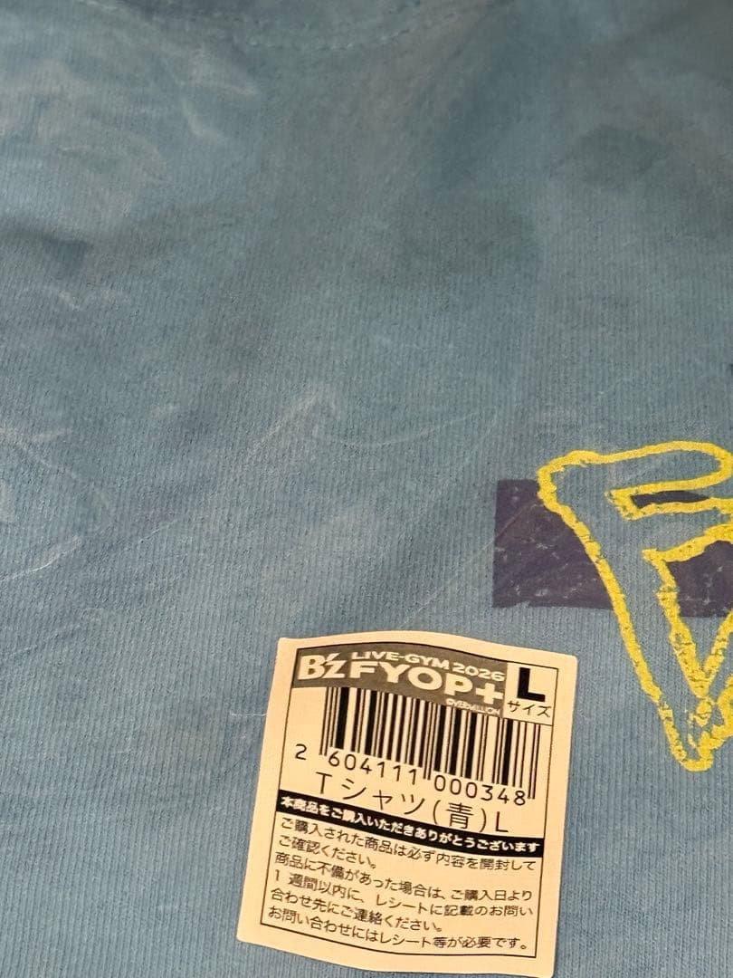B’z 2026 -FYOP＋- Tシャツ青　Ｌサイズ