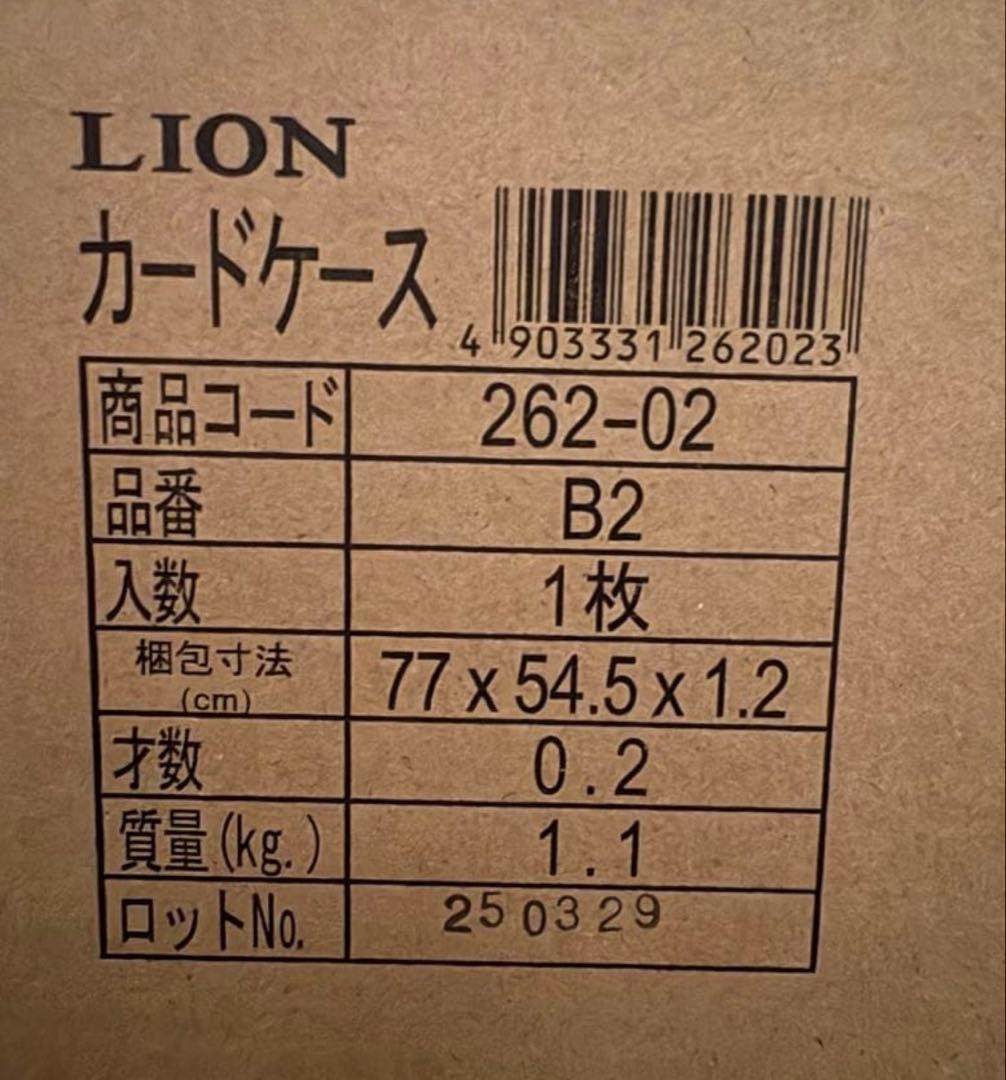 杉本博司　ロストヒューマン　パラマウントシアター　ポスター