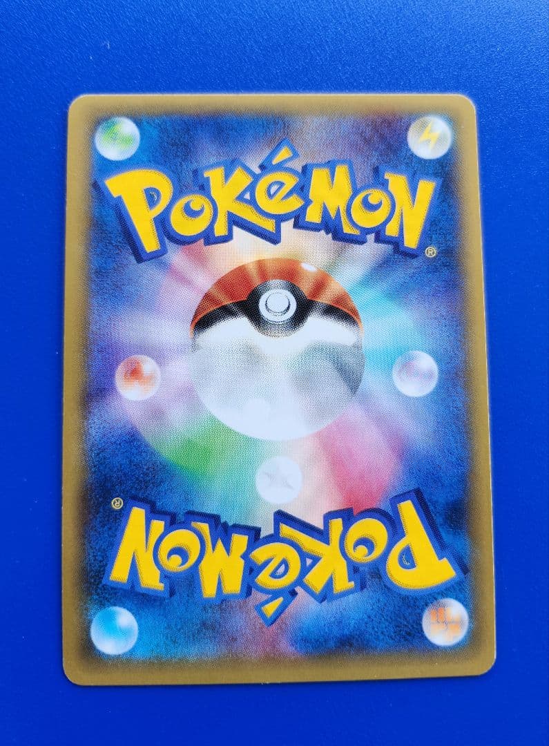 コルニ【SR】{102/096}　ポケモンカード