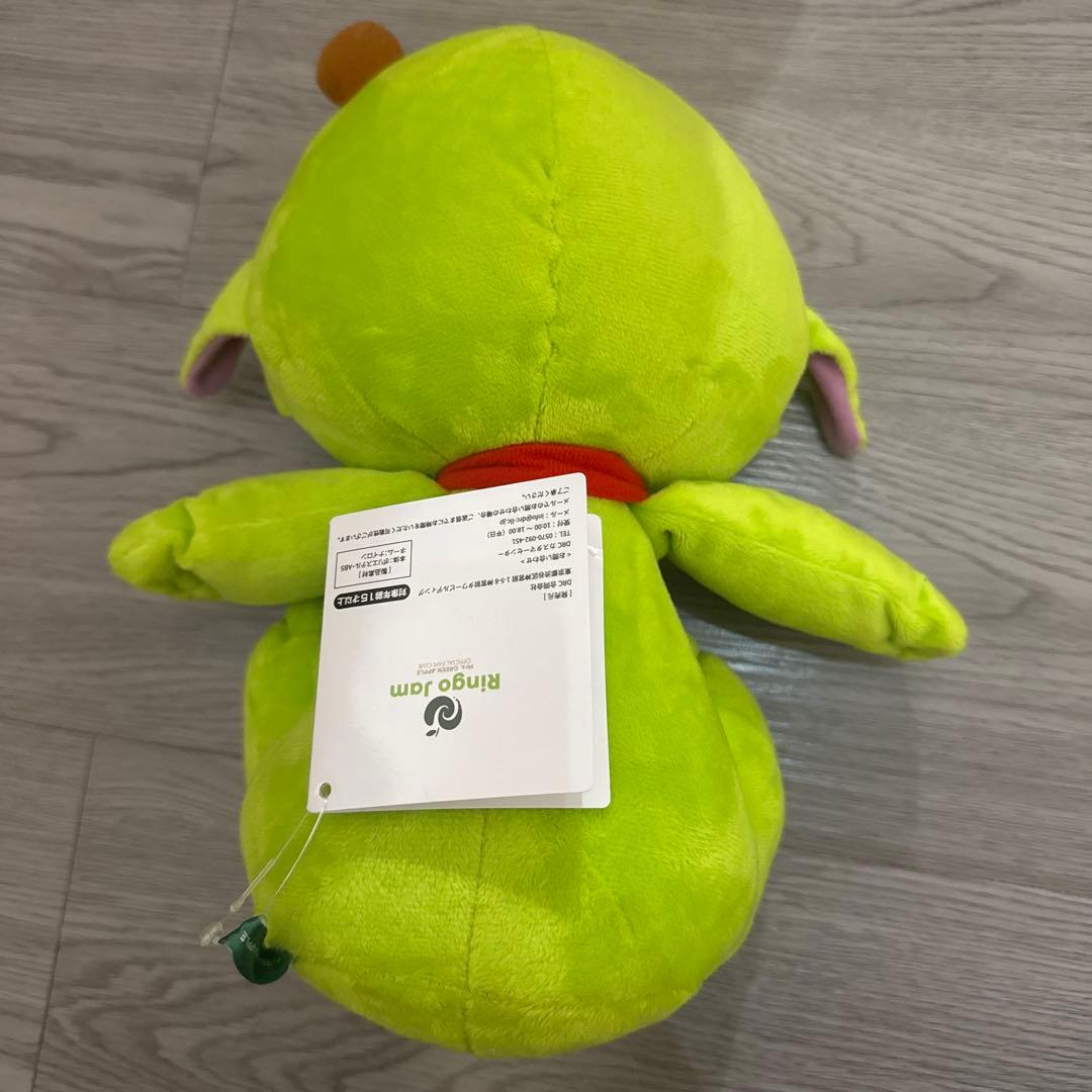 MEMERU Plush toy （Mrs. Green Apple ）