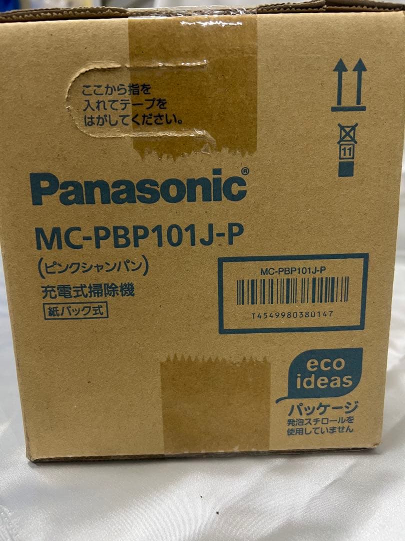 Panasonic MC-PBP101J-P スティッククリーナー本体