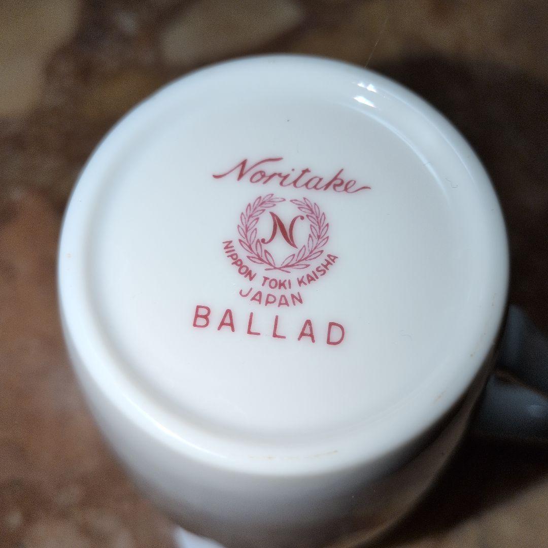 ノリタケ　ＢALLAD 食器セット