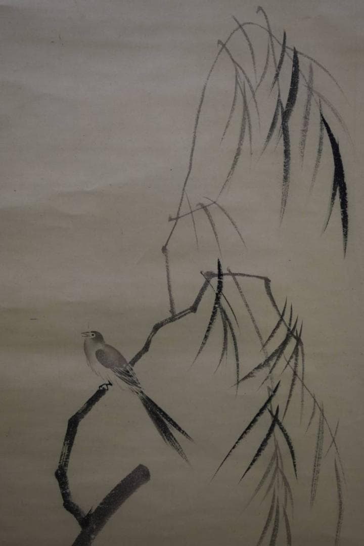 模写/長沢芦雪/竹柳小禽図/双幅/布袋屋掛軸HE-205