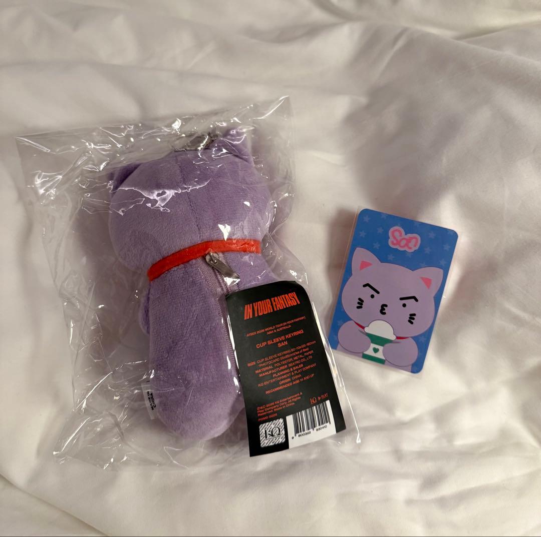 ATEEZ サン CUPSLEEVE KEYRING 新品未開封 トレカ付き