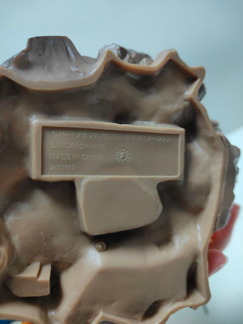 ドラゴンボール　フィギュア　クウラ　最終形態　フィギュアーツZERO　魂ウェブ