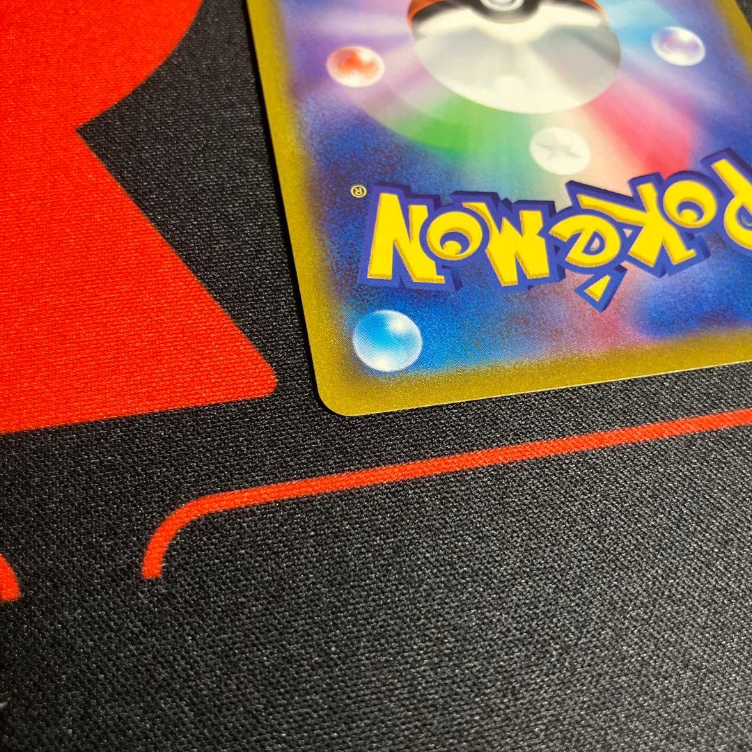 ピカチュウV Sr スタートデッキ100 415/414