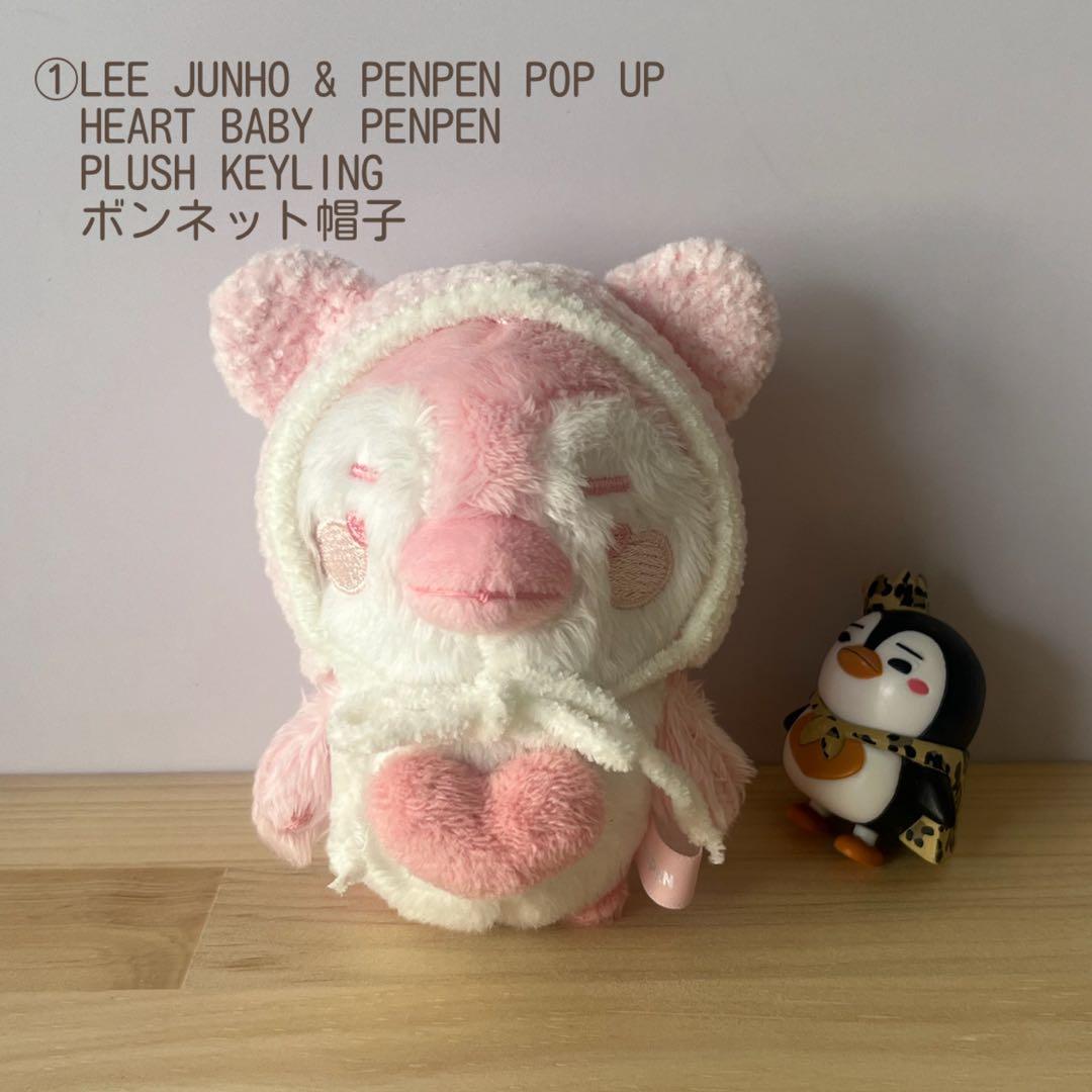 オーダーページ