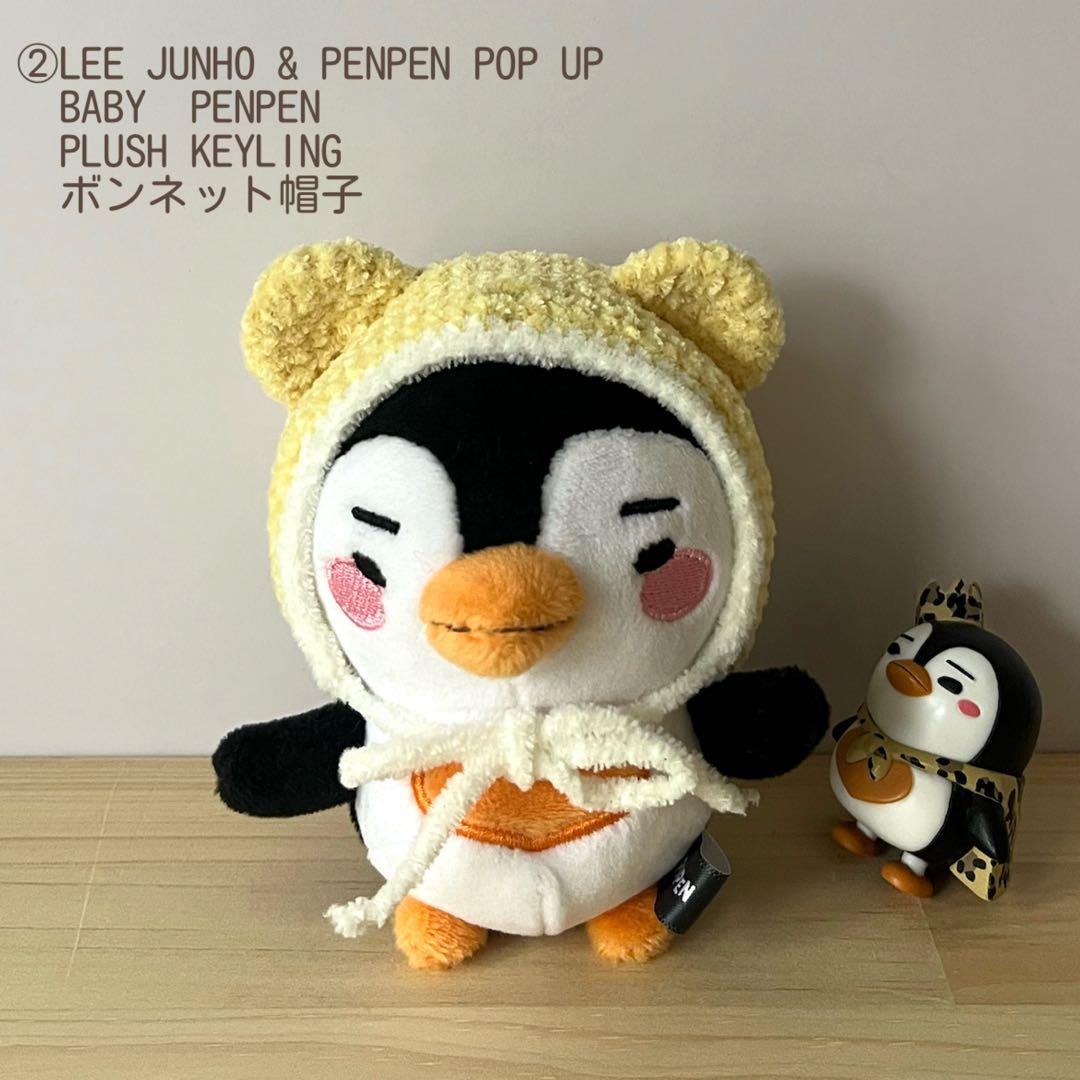 オーダーページ