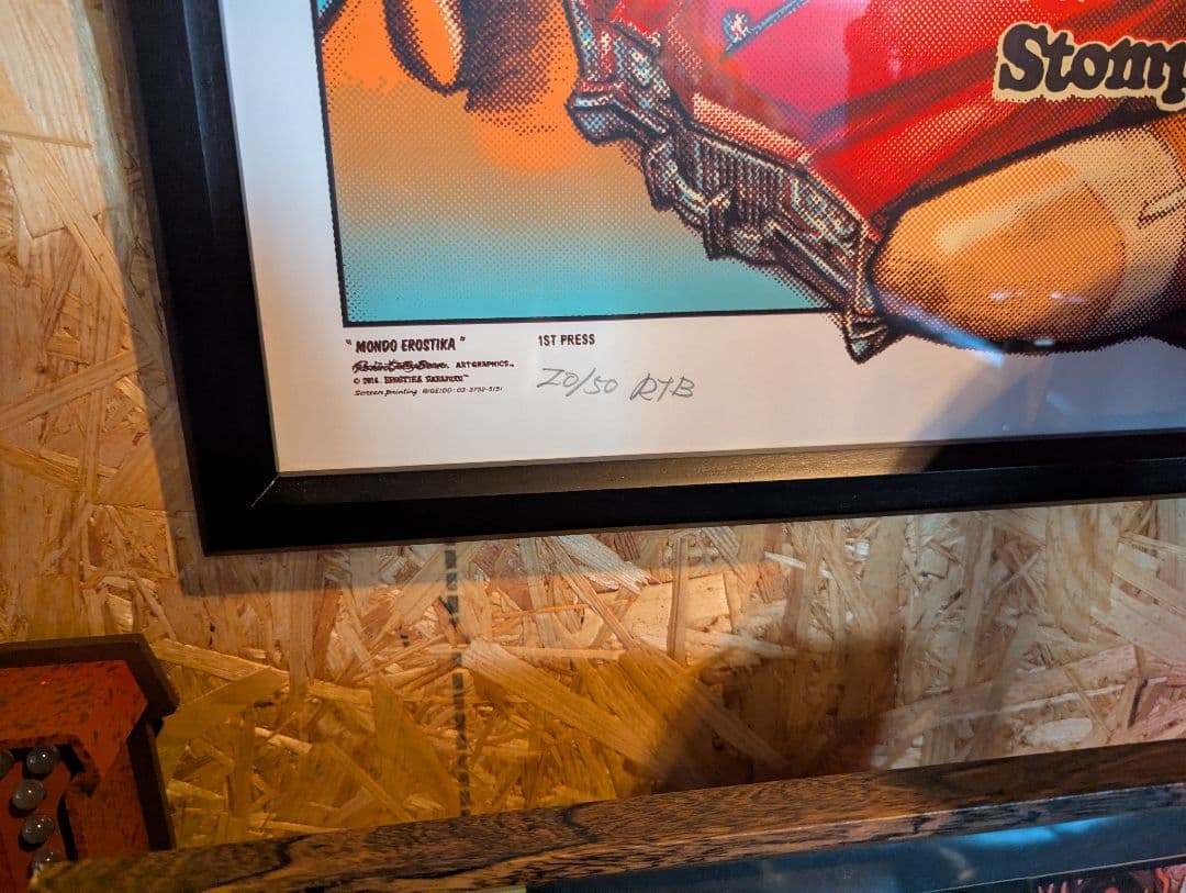 Rockin'Jelly Bean　ロッキンジェリービーン　セット