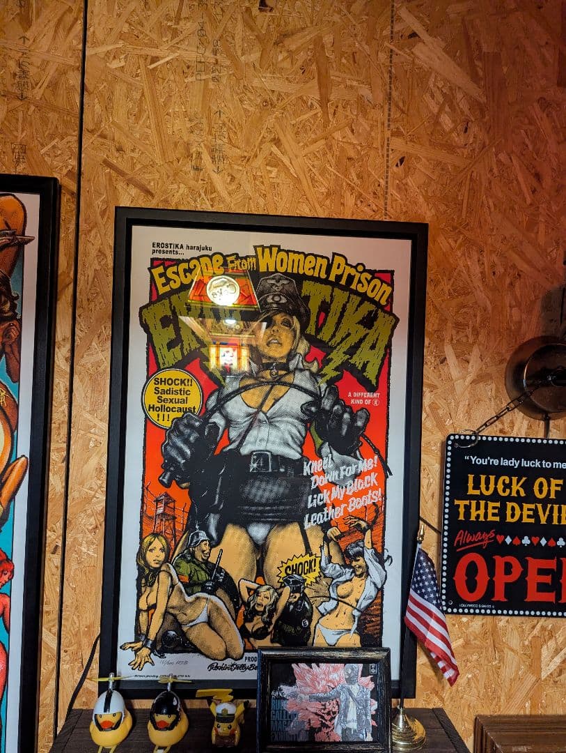 Rockin'Jelly Bean　ロッキンジェリービーン　セット