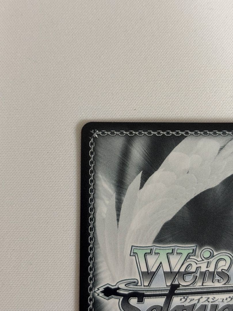 アイヴイ　月村手毬　SP