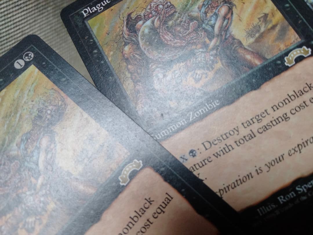 エクソダス exo 疫病媒体 英語 4枚　MTG