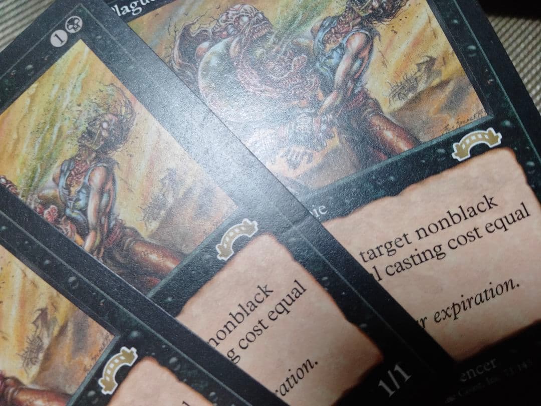 エクソダス exo 疫病媒体 英語 4枚　MTG