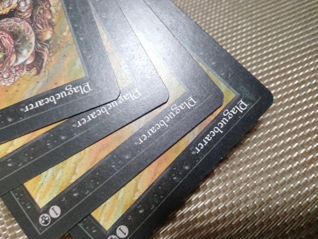 エクソダス exo 疫病媒体 英語 4枚　MTG