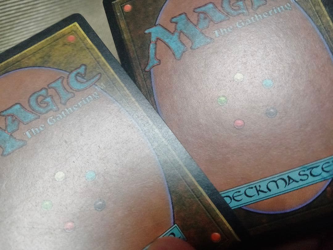 エクソダス exo 疫病媒体 英語 4枚　MTG