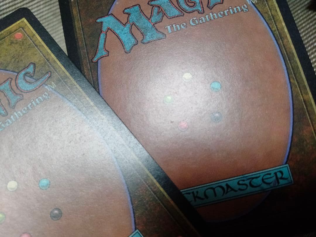 エクソダス exo 疫病媒体 英語 4枚　MTG