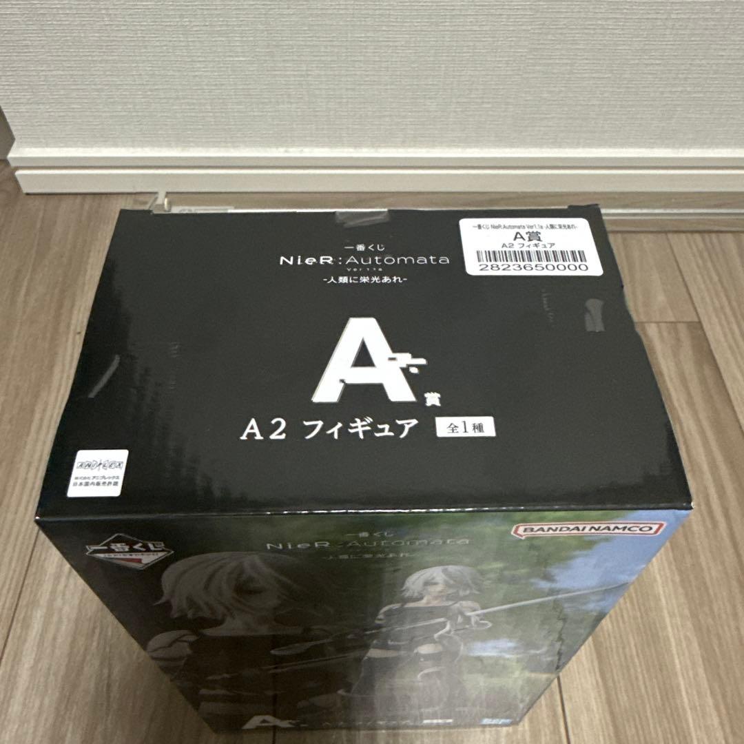 一番くじ NieR:Automata Ver1.1a 人類に栄光あれ　A賞 A2