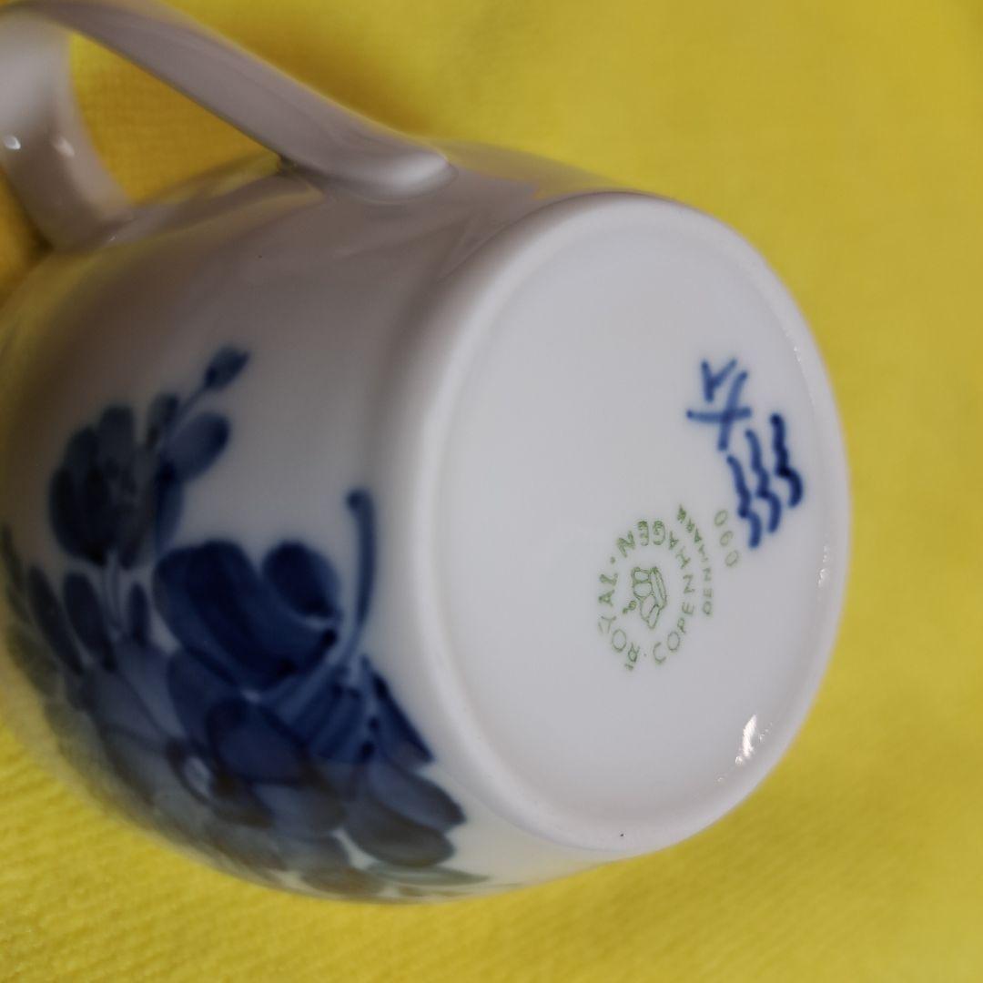 ローヤルコペンハーゲン　コーヒーカップ&ソーサー２個セット