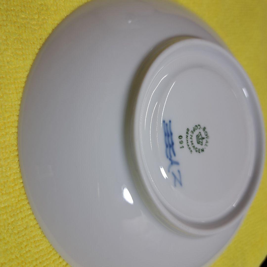 ローヤルコペンハーゲン　コーヒーカップ&ソーサー２個セット