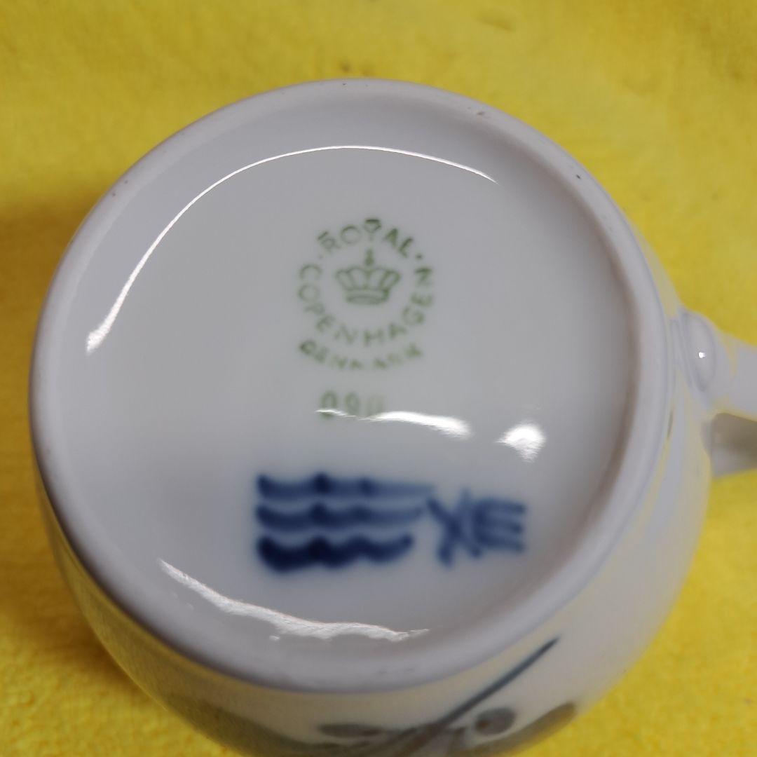 ローヤルコペンハーゲン　コーヒーカップ&ソーサー２個セット