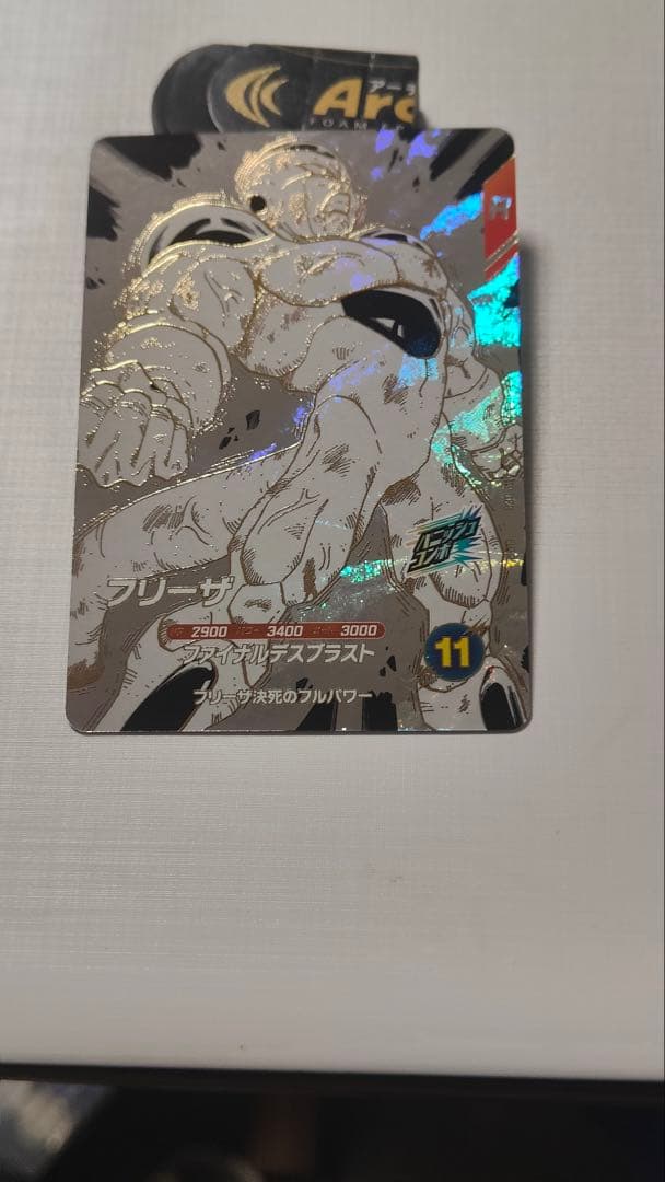 ドラゴンボールダイバーズGDRまとめ売り