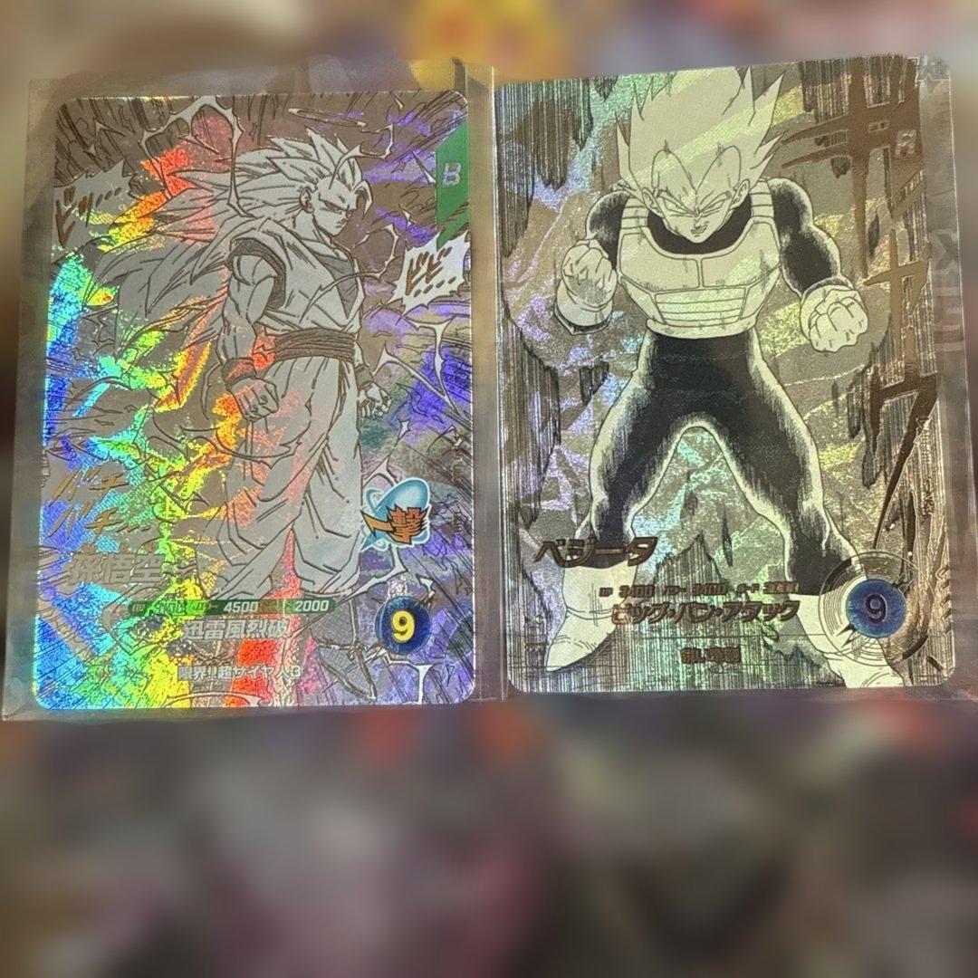 ドラゴンボール 40th アニバーサリー エディション