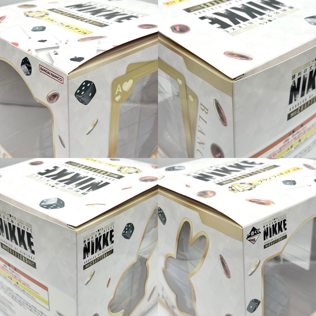 一番くじ 勝利の女神 A賞 ブラン フィギュア ポスター クリアファイル 統一