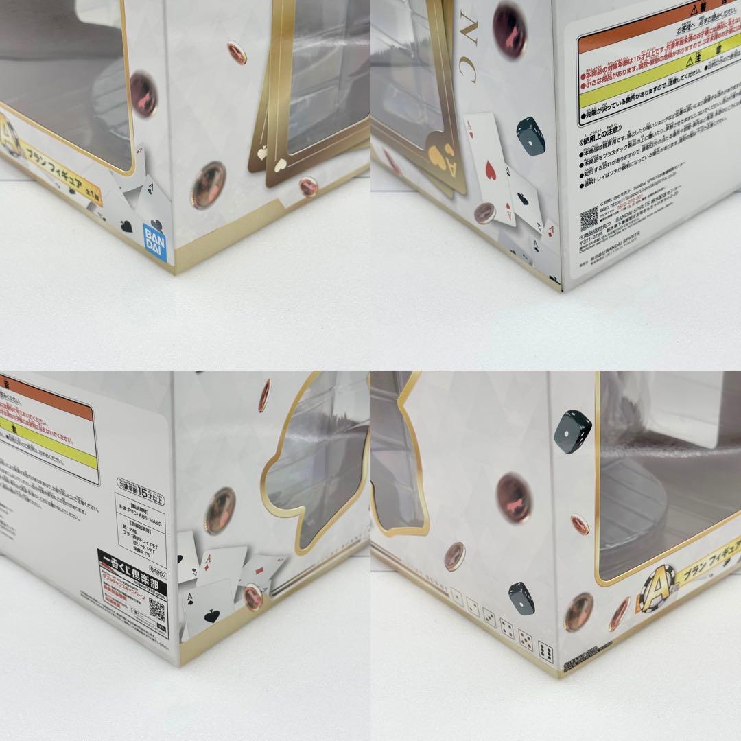 一番くじ 勝利の女神 A賞 ブラン フィギュア ポスター クリアファイル 統一