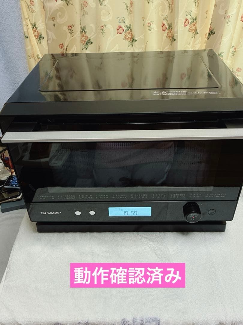 SHARP シャープ オーブンレンジ RE-WF18A-B 動作確認済み