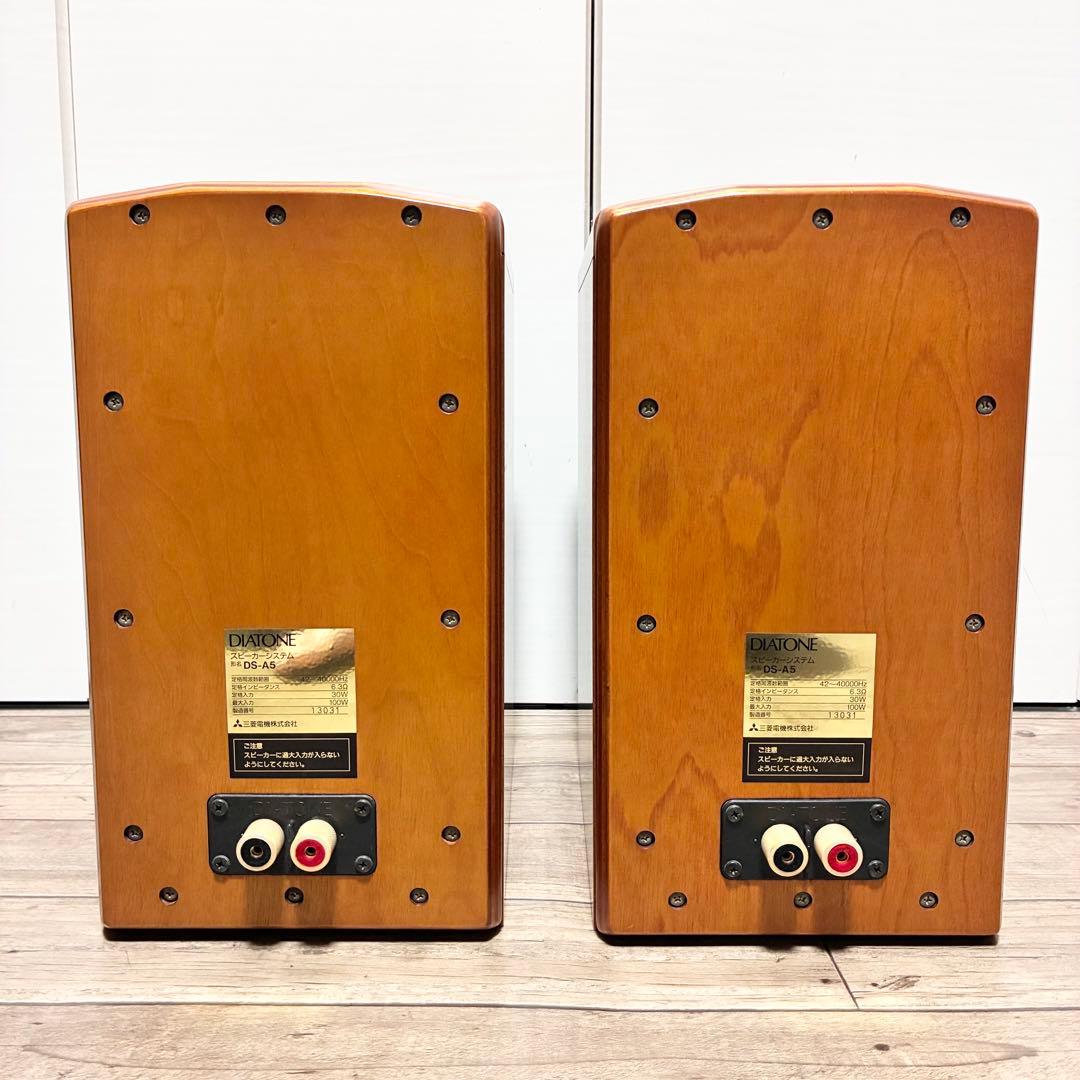 【希少 美品】 DIATONE ダイヤトーン DS-A5
