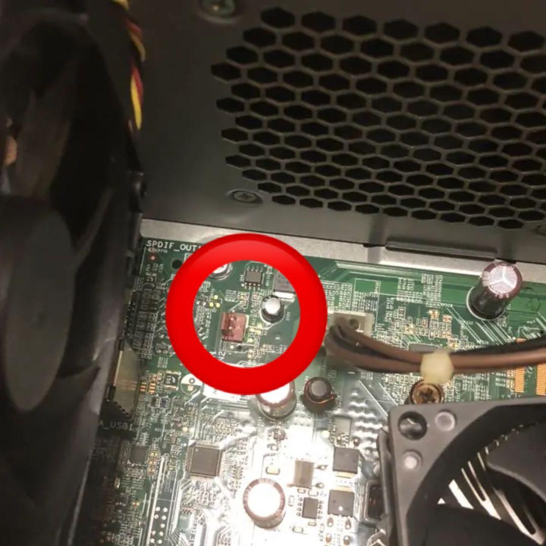 取引中　pc