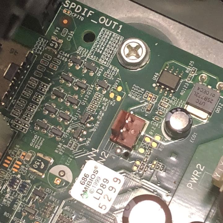 取引中　pc