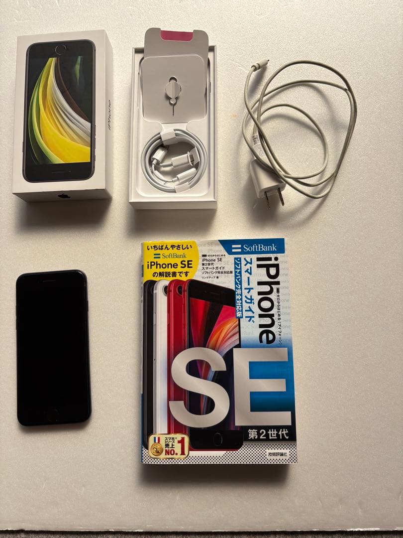 Apple iPhone SE２世代本体