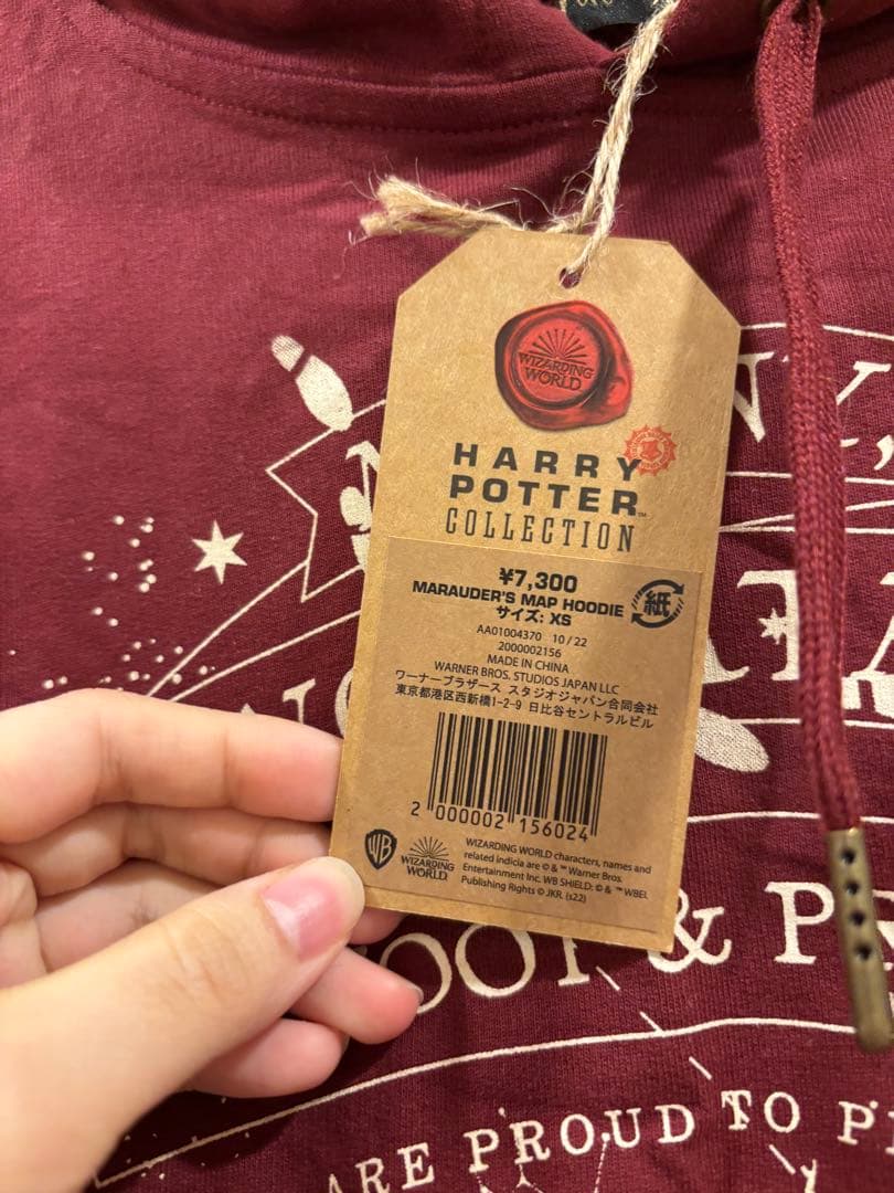 ハリーポッター　パーカー
