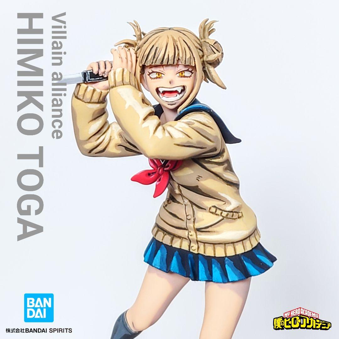僕のヒーローアカデミア　トガヒミコ　リペイントフィギュア　2次元彩色