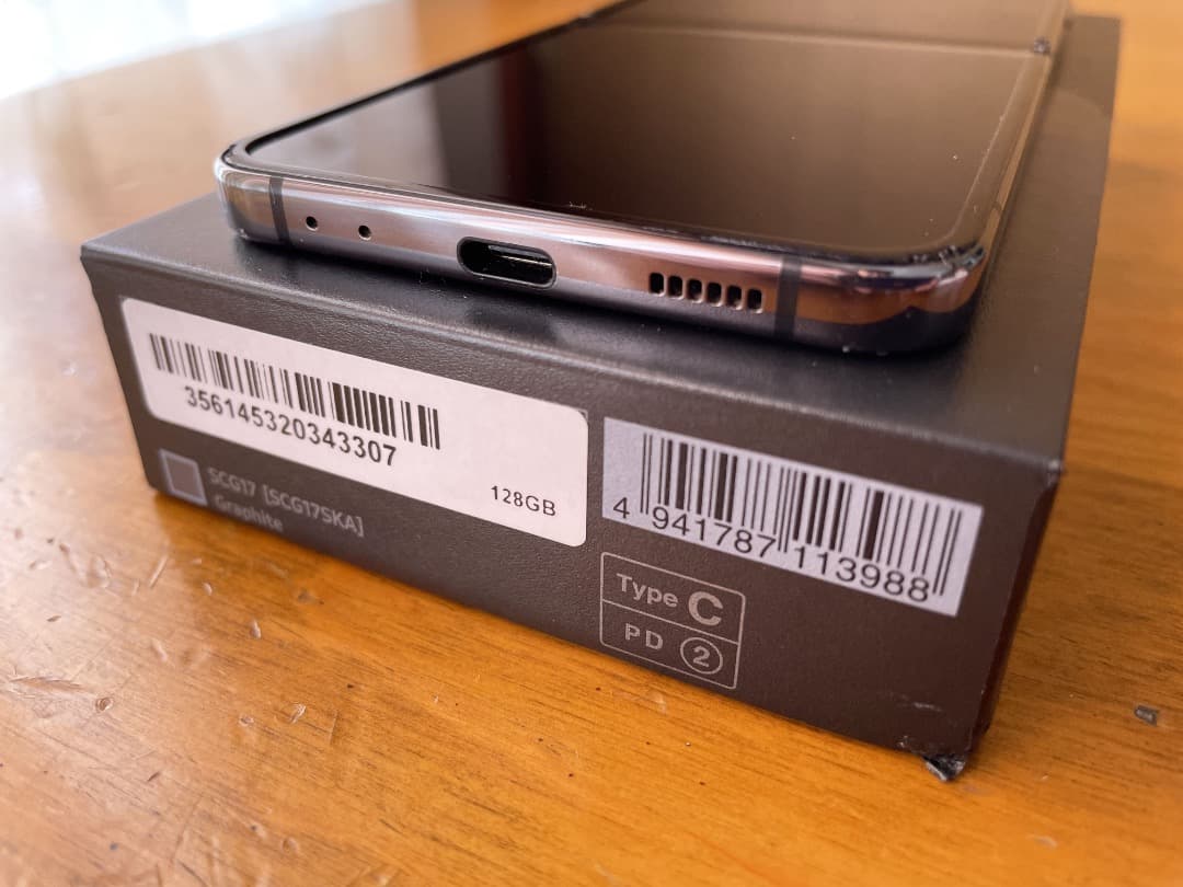 Galaxy Z Flip4 128GB グラファイト