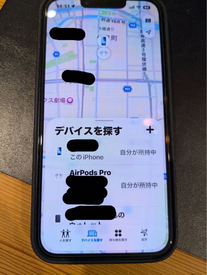 Apple純正 MagSafe対応 ファインウーブンウォレット　ブラック