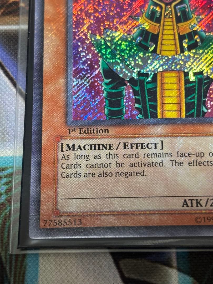 p*2様 遊戯王OCG Jinzo 人造人間サイコショッカー 旧アジア 美品