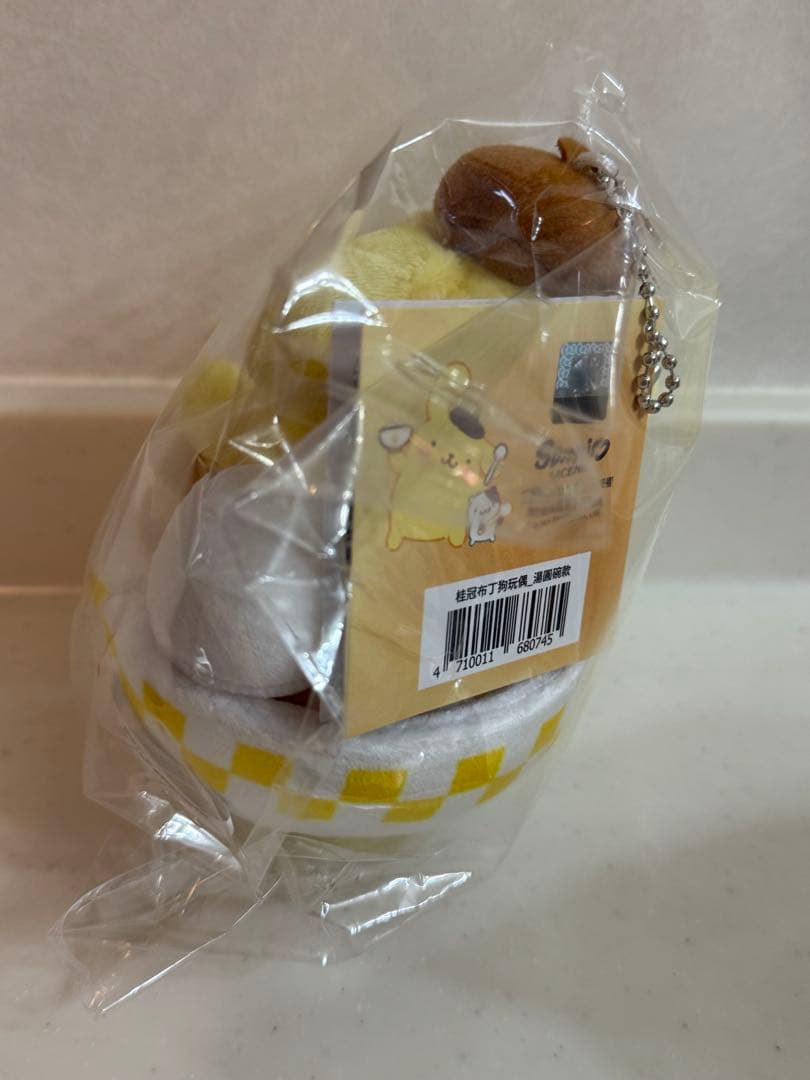 サンリオ　ポムポムプリン 台湾　湯圓　限定 コラボ　マスコット　A