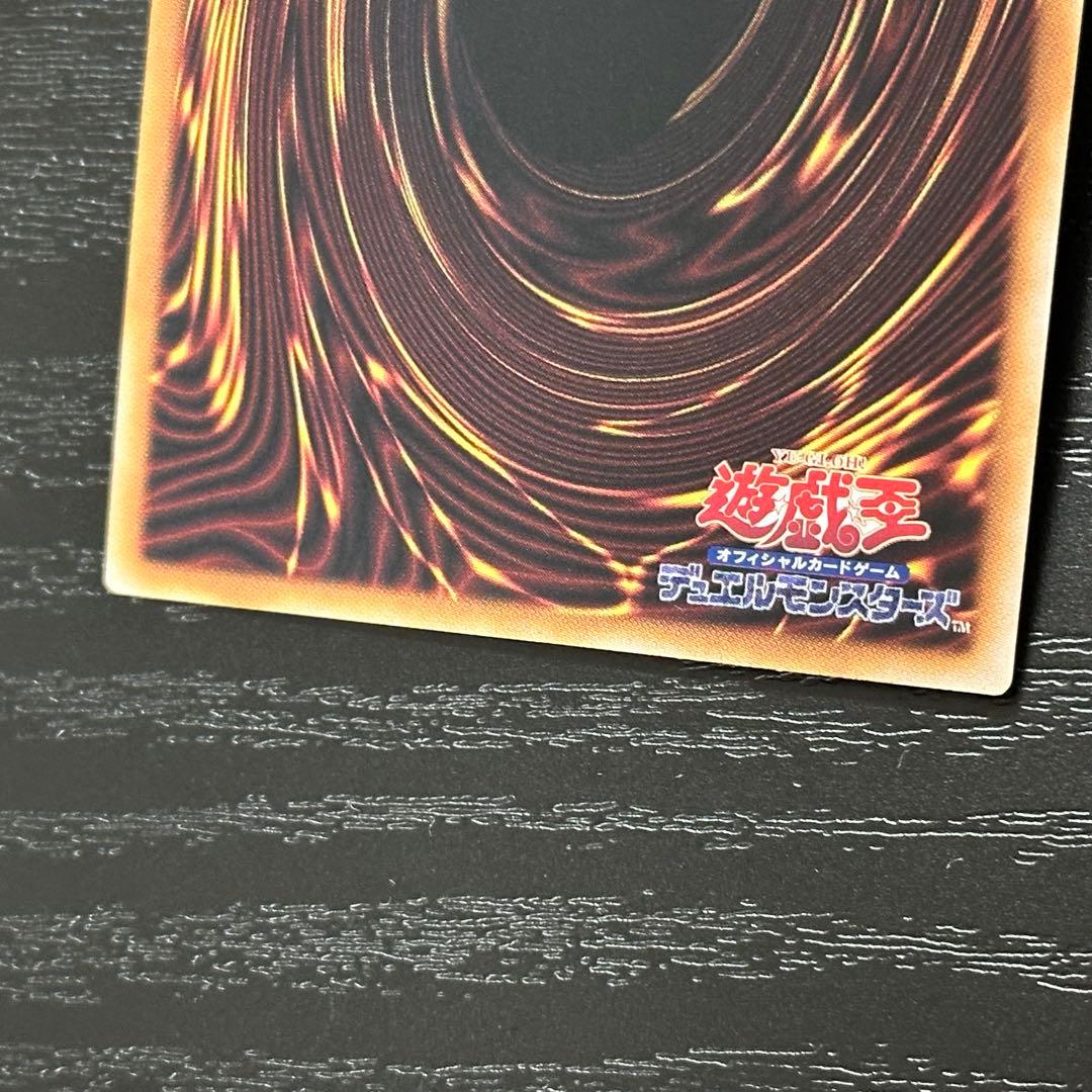 遊戯王 白き森のリゼット 聖徒リゼット 25th 4枚セット