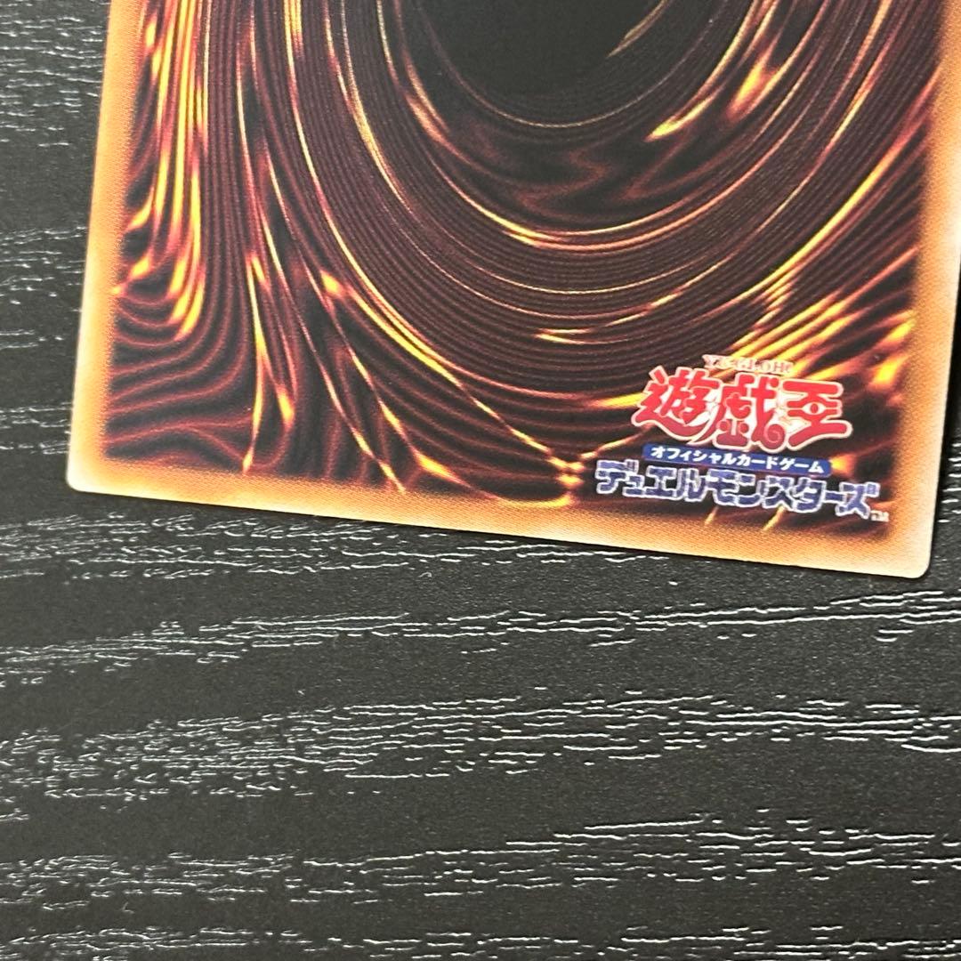 遊戯王 白き森のリゼット 聖徒リゼット 25th 4枚セット