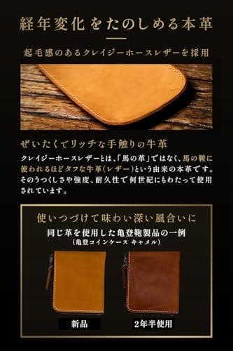 [ 亀登鞄製作所 ] 小物入れ アクセサリートレイ 本革 (置くだけで“絵になp