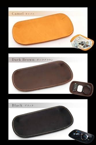 [ 亀登鞄製作所 ] 小物入れ アクセサリートレイ 本革 (置くだけで“絵になp