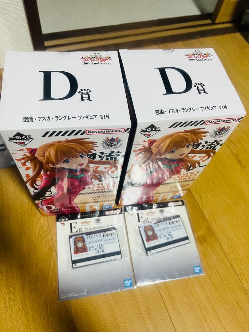 エヴァンゲリオン アスカ D賞 フィギュア 2体セット