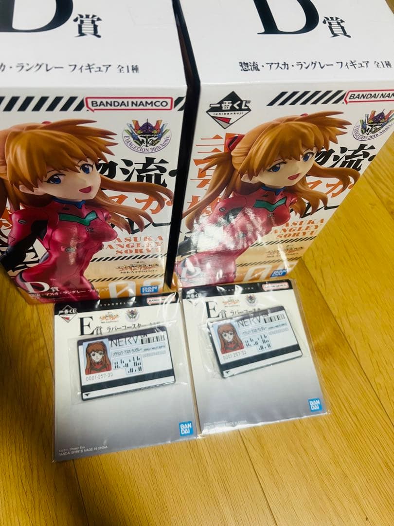 エヴァンゲリオン アスカ D賞 フィギュア 2体セット