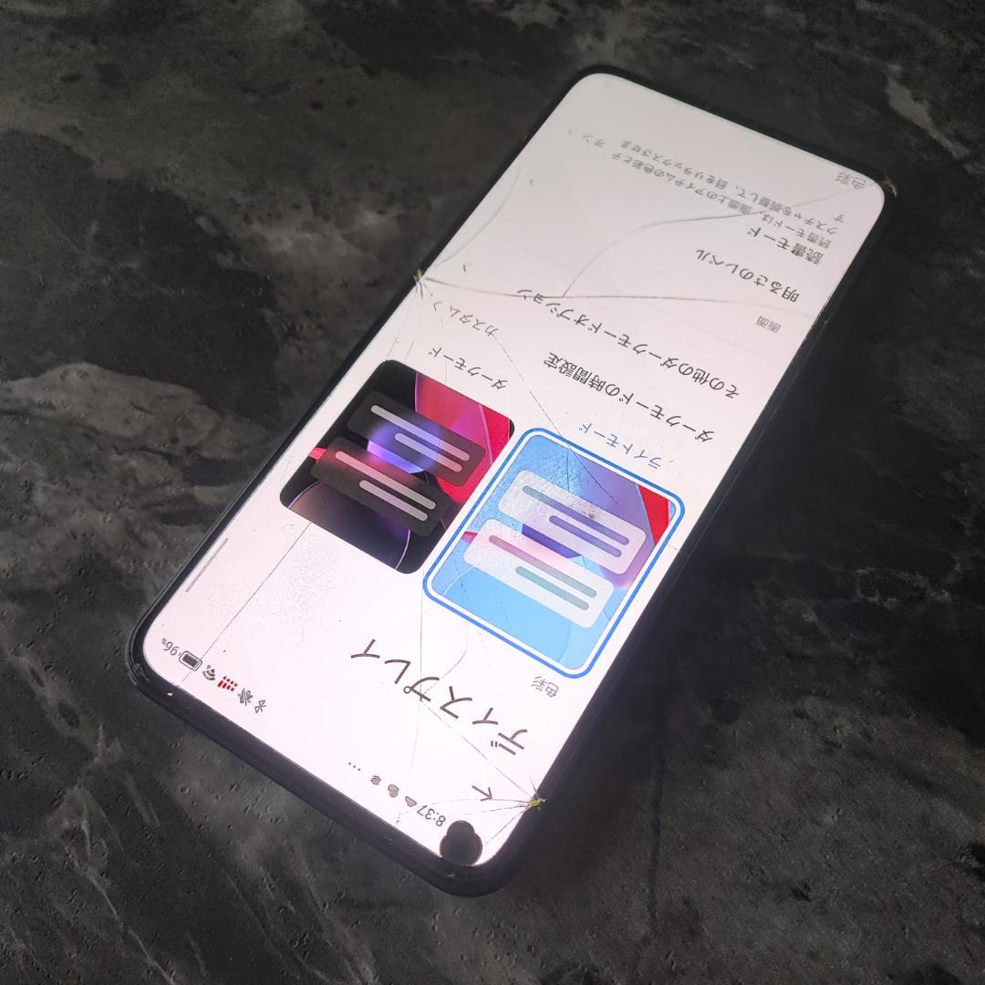 スマートフォン本体 Xiaomi Mi 11 Lite 5G