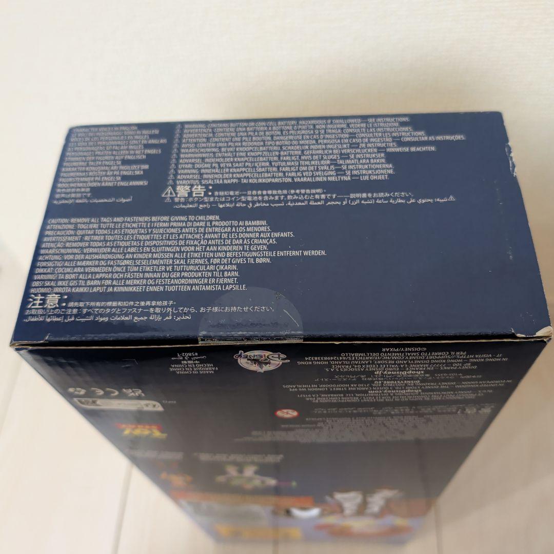 ジェシー トーキングフィギュア トイ・ストーリー ドール